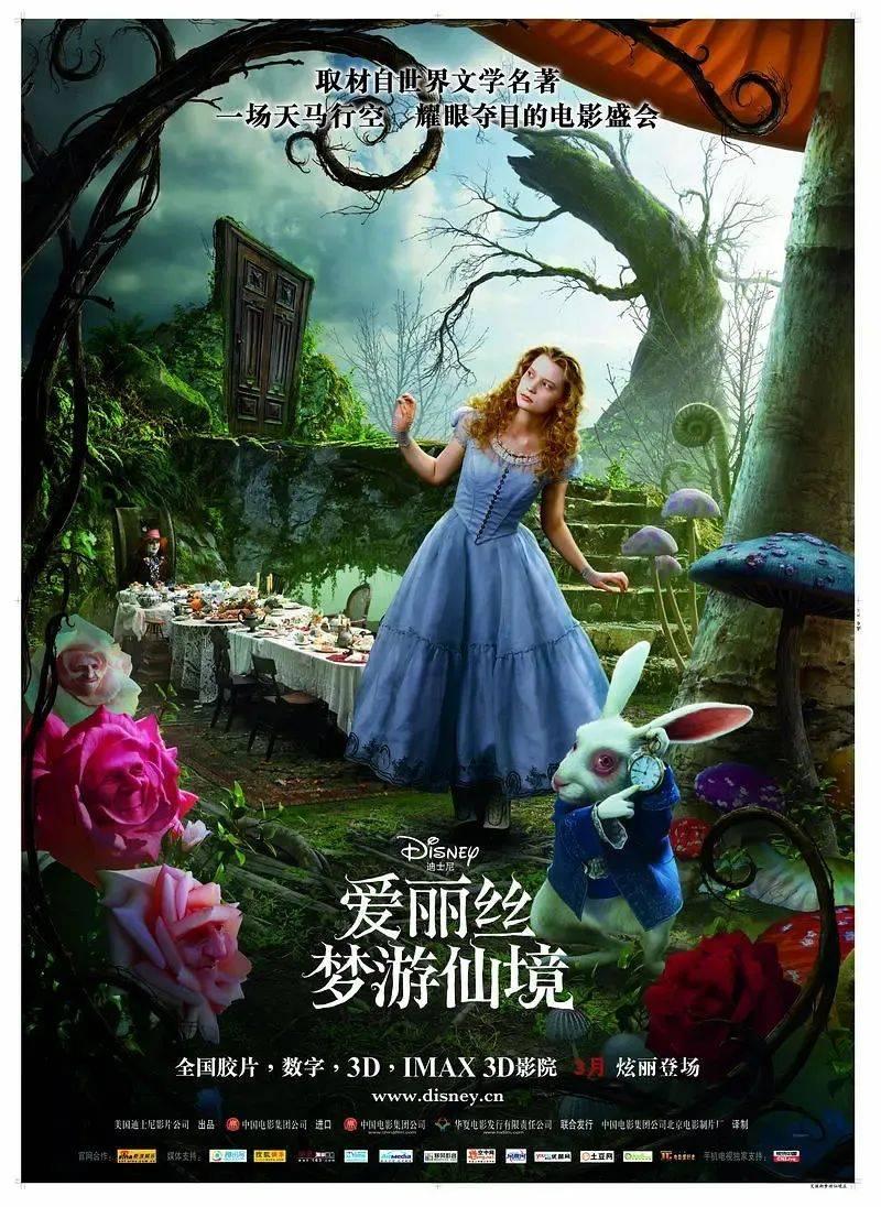 传承东方风雅,展现国韵风华