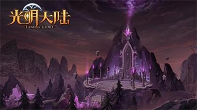 金庸群侠传