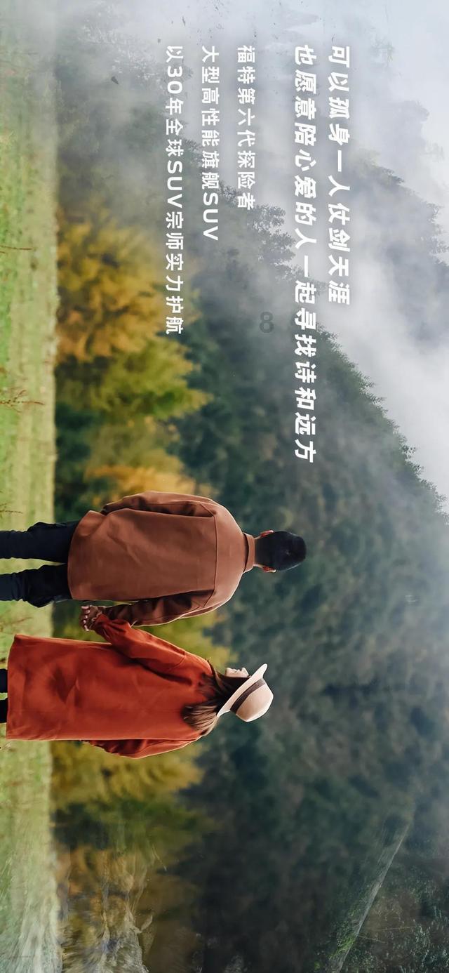 伊卡洛斯之子