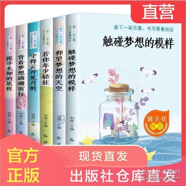爱尔兰女星妮可·奥布莱恩现身俱乐部身材热辣美艳，明星如何保持身材？
