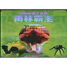 如何才能摆脱拖延症呢？游戏画面