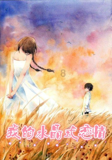 南阳卧龙医院接受消防安全指导工作
