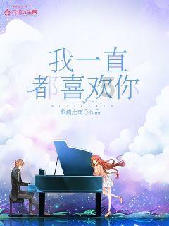 蜡笔小新大逃杀2