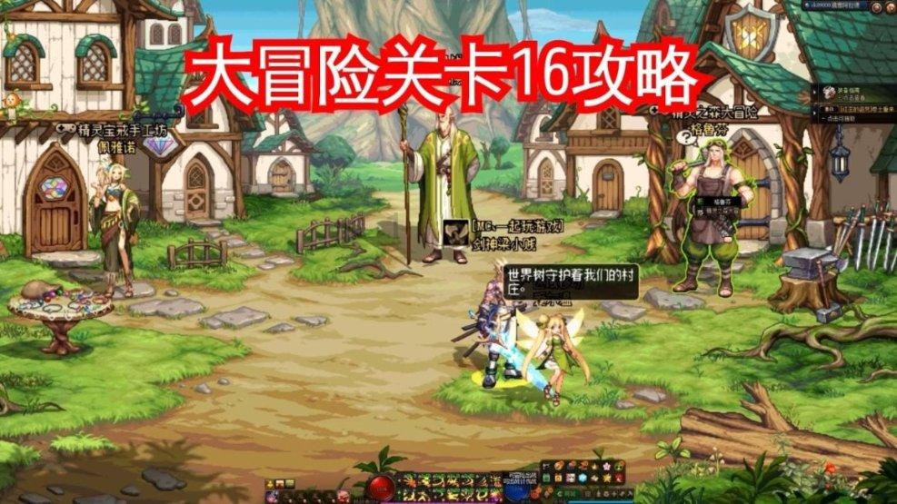 小孔雀逃脱