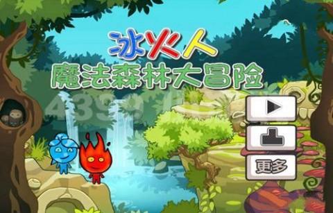 无烟佳节 与爱同行——我院开展健康科普进校园活动