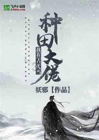 3D公共巴士停靠2