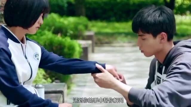 找工作，第一份工作重要吗？游戏画面