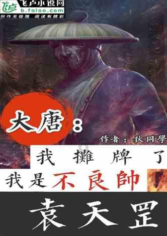 中兴通讯:与埃及电信保持长期战略合作伙伴关系,将为其数字化转型持续贡献力量