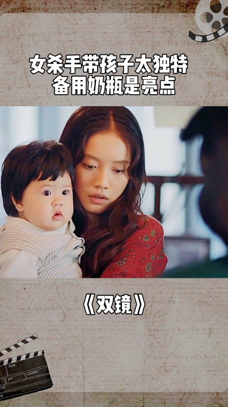敏捷的白球