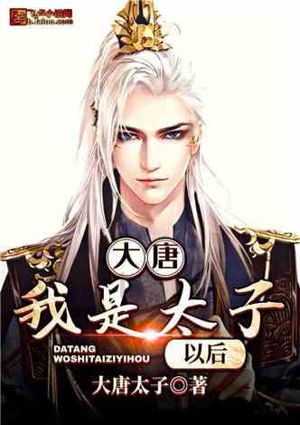 空间战机挑战