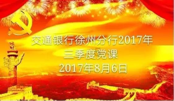 怎么看待遇人不淑？
