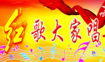 寒假安全提示要牢记