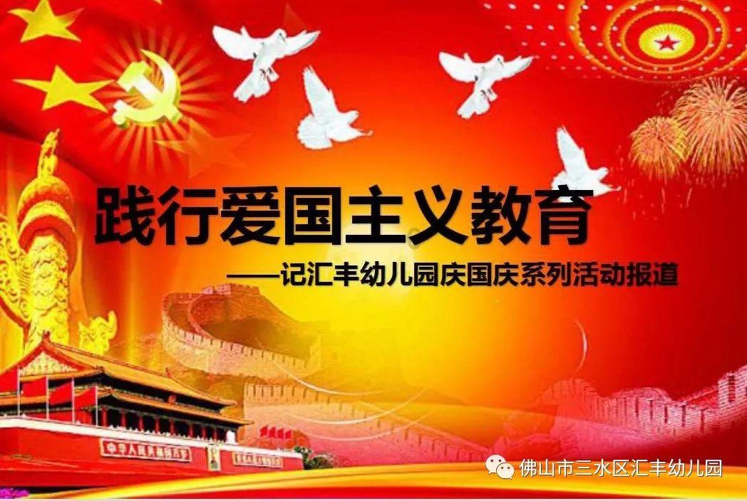 全民剧本大师内置菜单