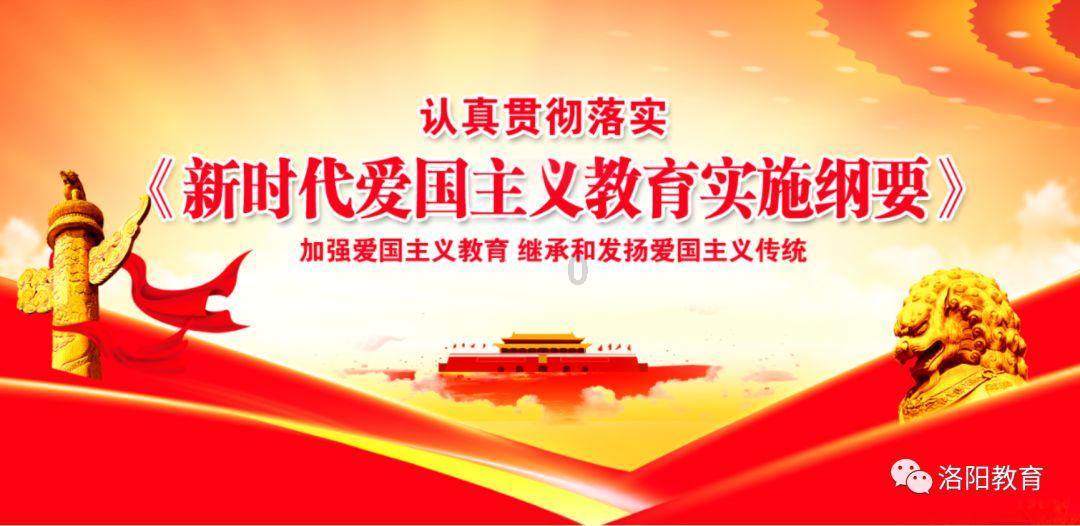 “迎全会•巡礼2023”①|浉河区