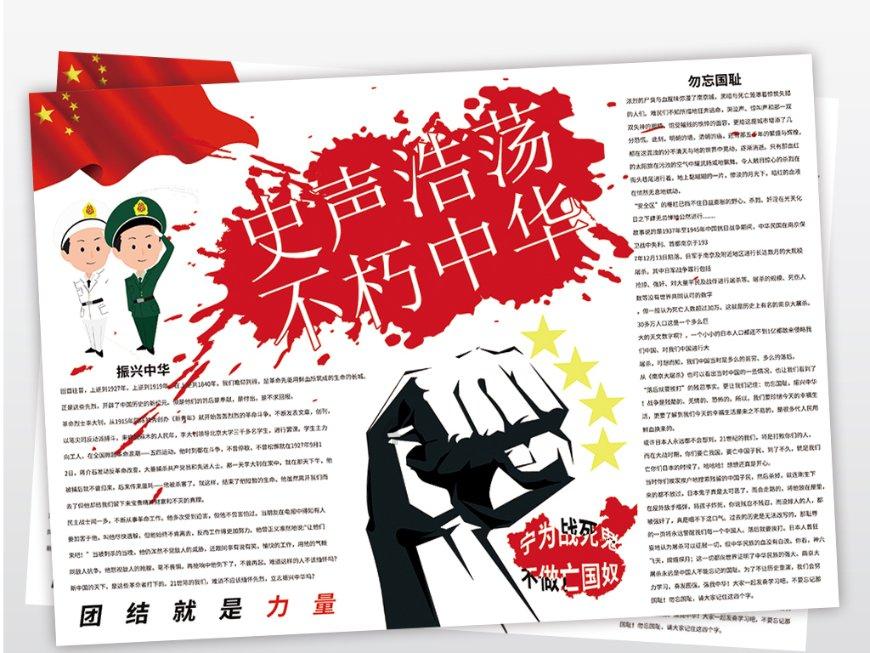 精酿啤酒的原料:天然成分与人工添加物的考量