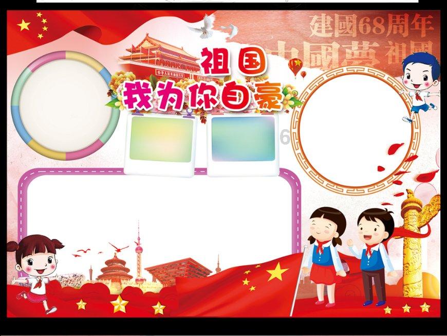 逃出华丽的房子