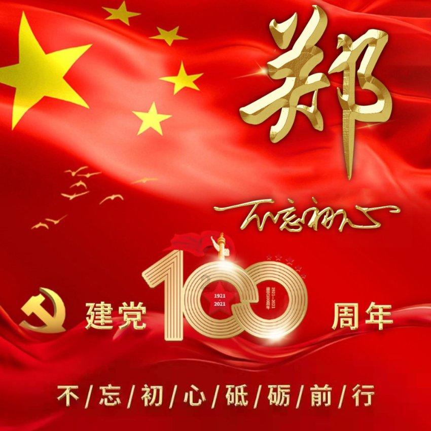 如何提高自己的文化属性？游戏画面