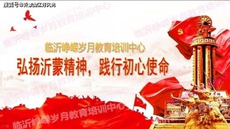 宝宝受到了惊吓，该怎么办？游戏画面