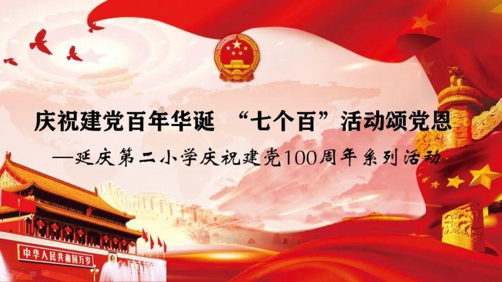 秀永高速改扩建新增莆田站互通及连接线工程（一期）建成通车