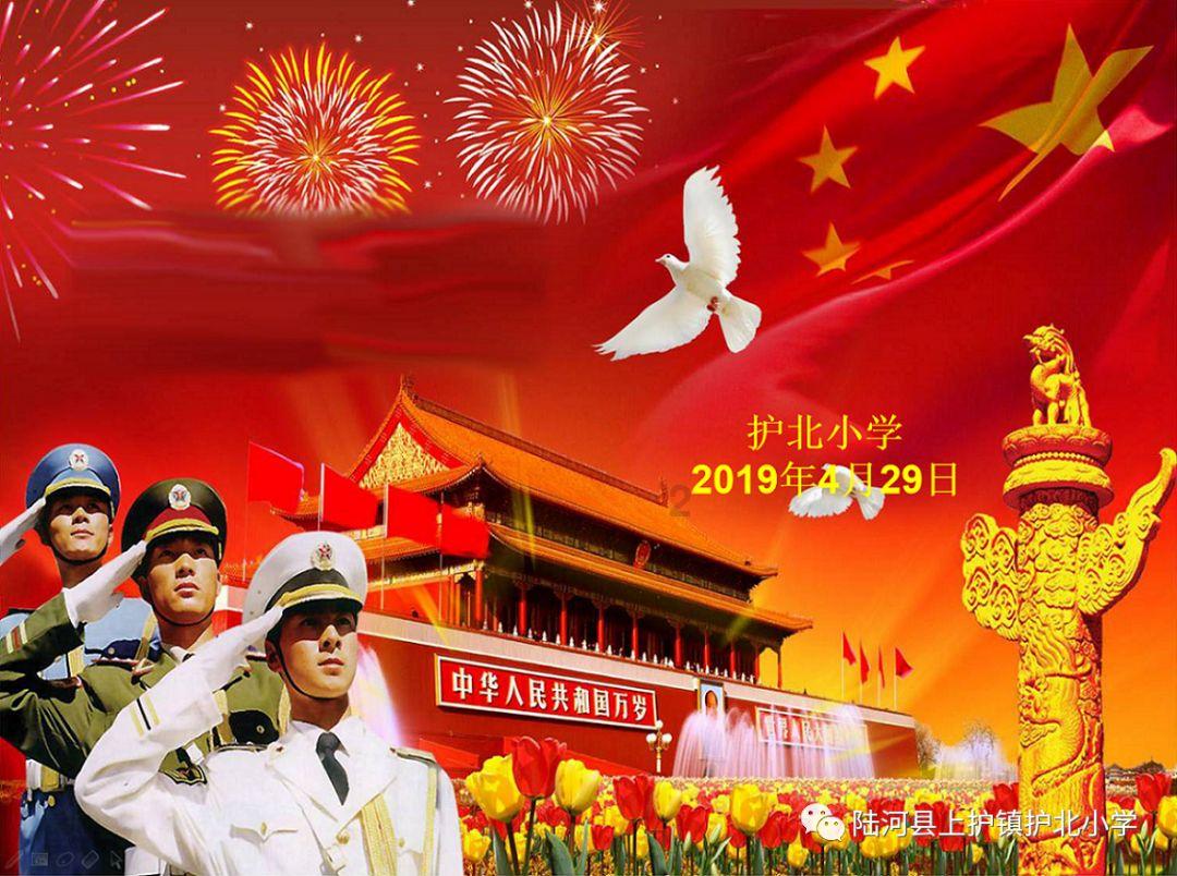 逃离逃犯藏身之处