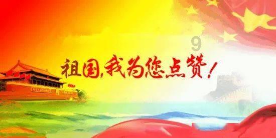 逃离违建房屋9