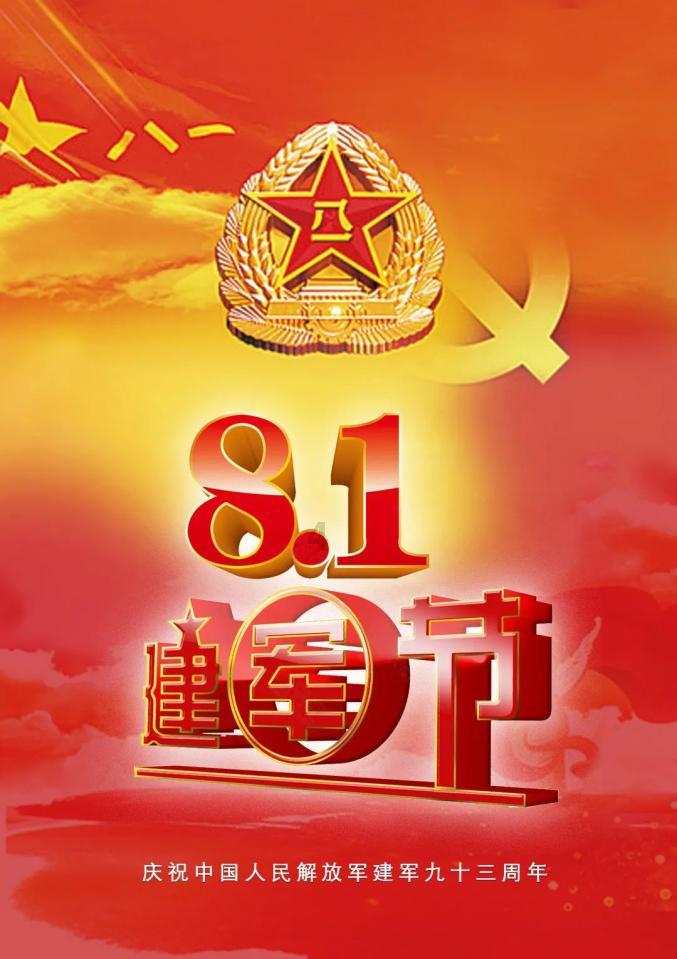 如何提高自己的文化属性？游戏画面