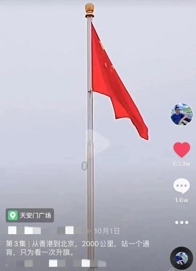 探索光物理学
