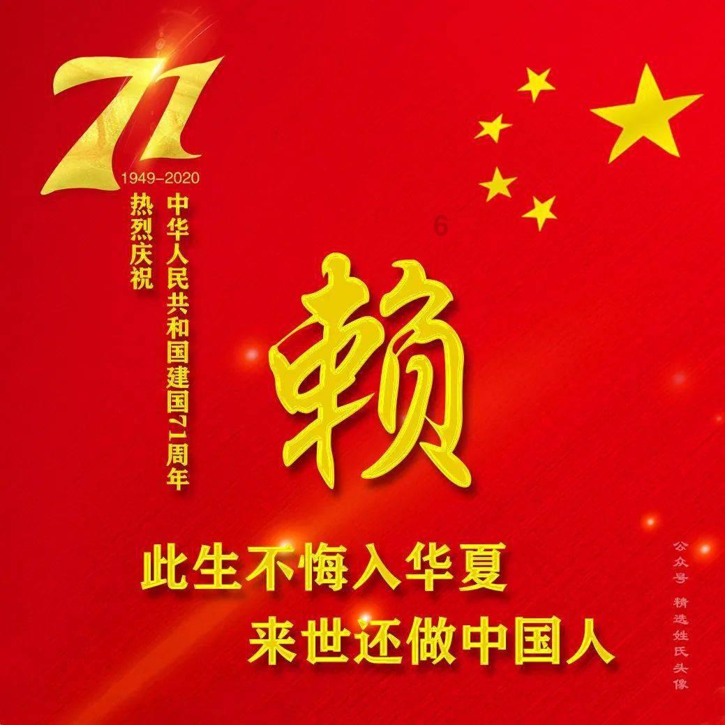 邱珺委员:持续提升基层医保服务站(点)服务能力