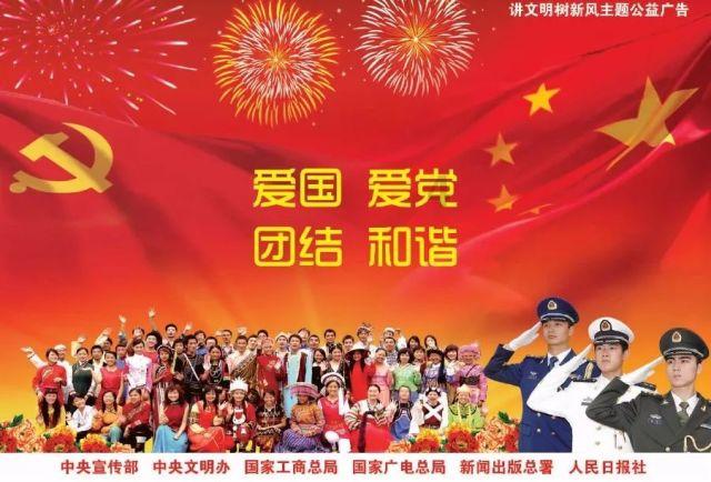 双点医院