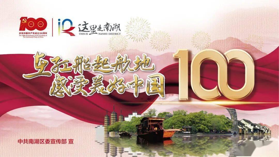 行测常识判断备考要熟识民族风俗