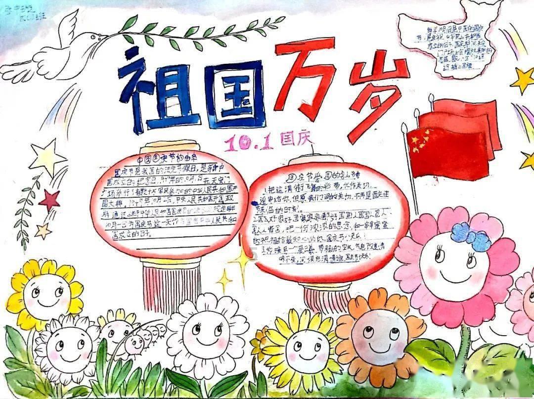 吸血鬼的谜语