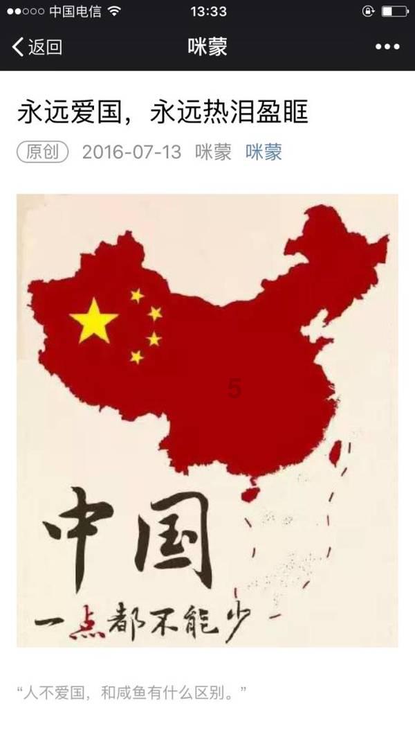 什么样的女孩让你觉得最有教养？