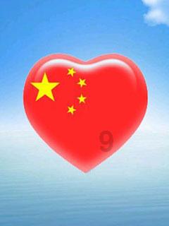 大脚车狂飙赛