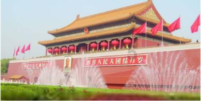 21健讯Daily|卫健委:呼吸道疾病达峰值开始回落;大参林终止不超19亿元定增