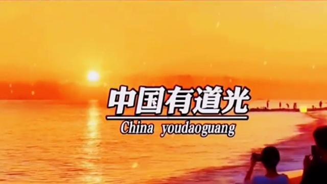 救援聪明男子