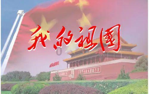 传统皇后救援
