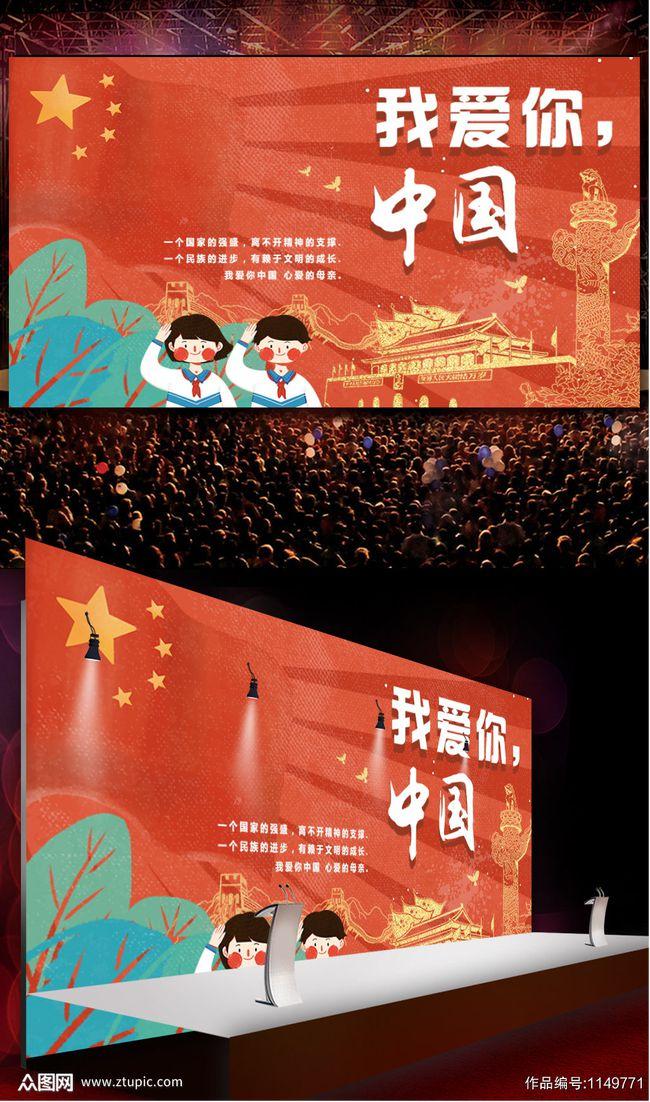厦门医生带队在全国赛中夺冠