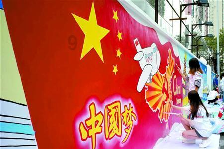 被遗忘的对象