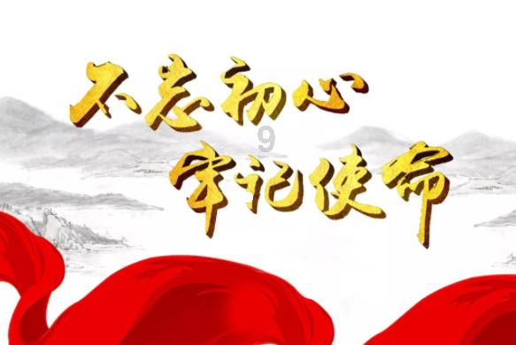 狂暴重装机甲3中文版