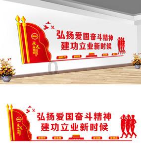 滑动蓝色方块选关版