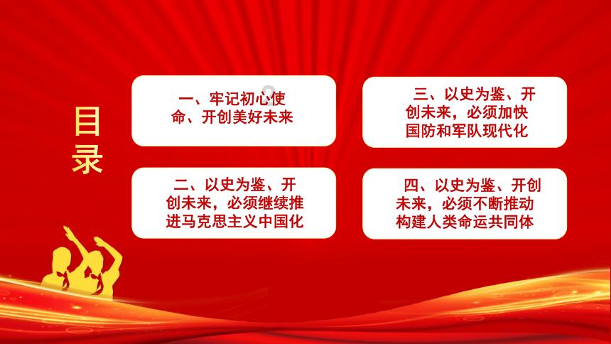 标准发布!双心医学领域迎来临床诊疗指南