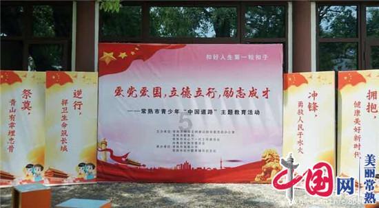 全民剧本大师内置菜单