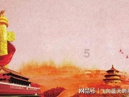 格斗巅峰大作战1.1