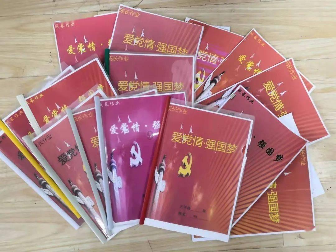 超奥特曼格斗