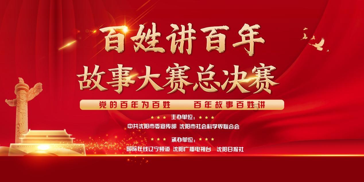 宝宝受到了惊吓，该怎么办？游戏画面