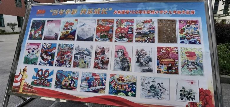 神秘图腾