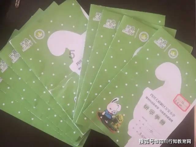 火箭传奇2