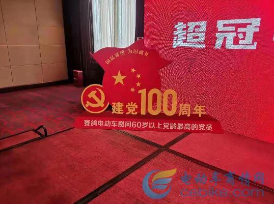 大兴首条“通医专线”开通