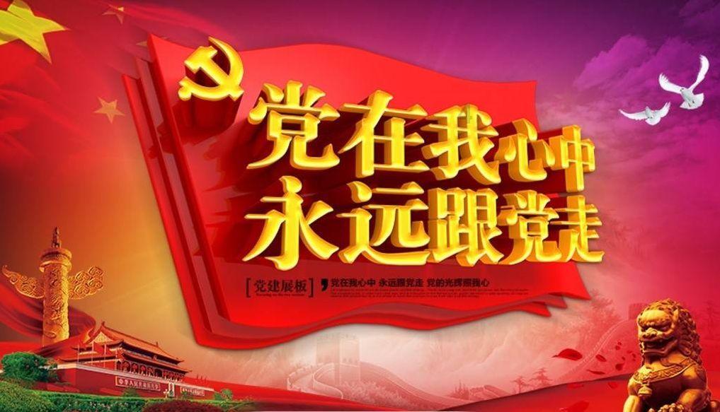 健身房逃生记