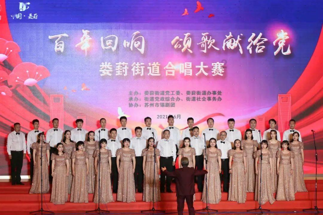 找工作，第一份工作重要吗？游戏画面